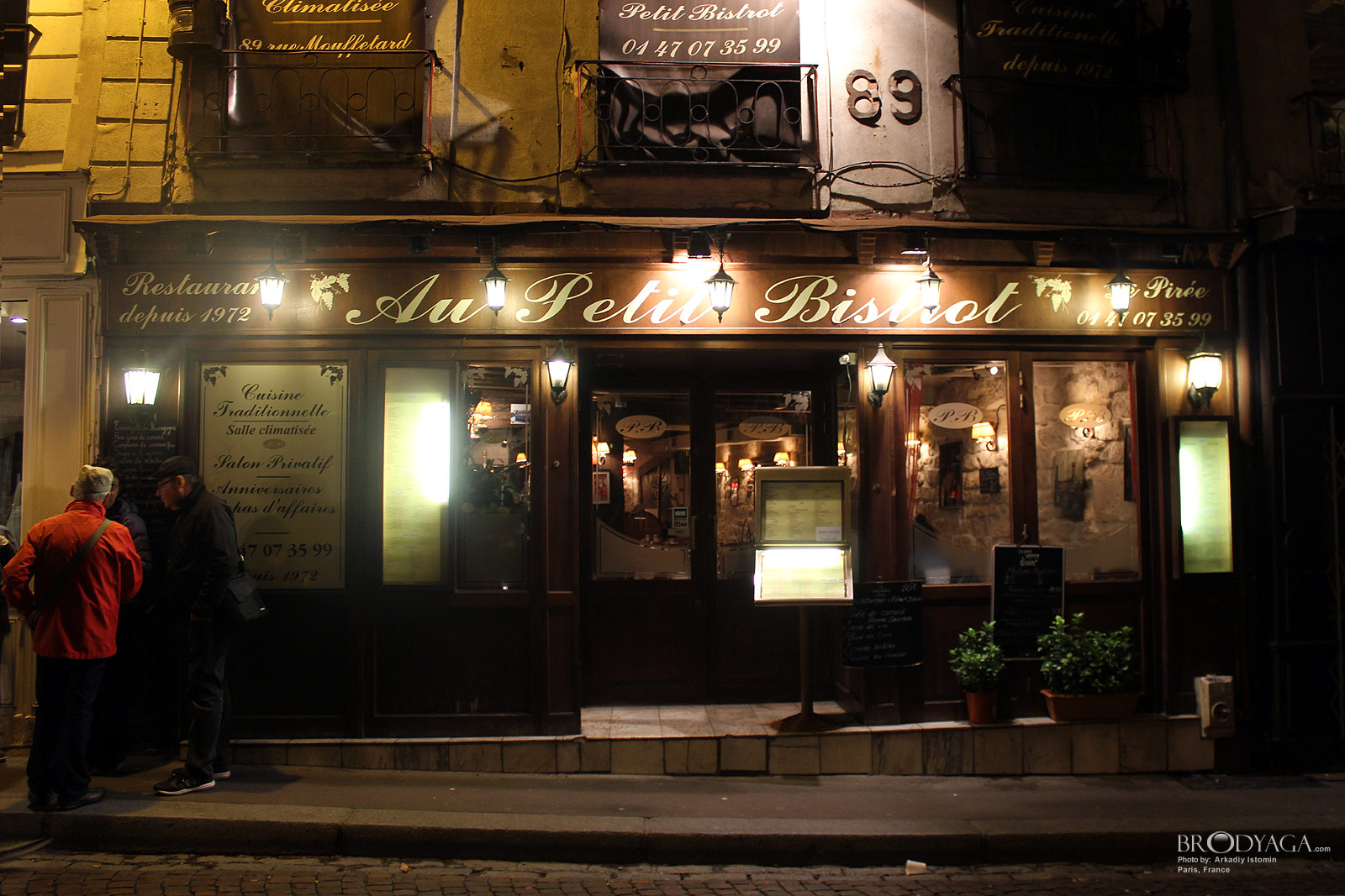 Rue Mouffetard, Paris
